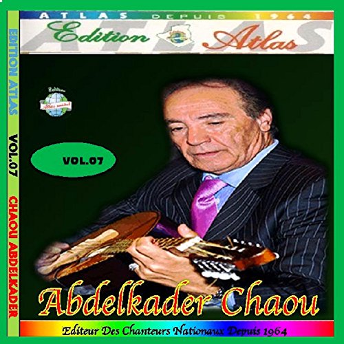 music abdelkader chaou