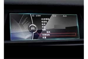 Skärmskydd Bilnavigation För BMW För X5 För X6 För E70 För E71 2008-2013 Skyddsfilm För LCD-skärm Och GPS-navigering För Bila