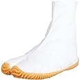 Marugo Tabi boots Ninja Shoes Jikatabi (Outdoor tabi) MATSURI JOG 6 Size: 26.0 cm (US size 8 ), Color: White