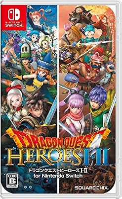 Bandai-Namco Square Enix Dragon Quest Heroes I & II [SEULEMENT LANGUE JAPONAISE] [Importation Japonaise]