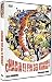 ¿Hacia El Fin Del Mundo? [DVD]