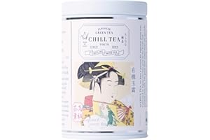 Tè Gyokuro di prima qualità - 100% Tè verde Giapponese prodotto da CHILL TEA Tokyo - 60g