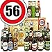 Produktbild Geschenk Ideen zum 56. für Männer + Geschenk Box mit 24 Bieren der Welt und Deutschland + GRATIS Geschenk Karten + Bier-Bewertungsbogen + Bierset + Biergeschenk + Personalisierte Geschenk Box - 56 + Bier-Geschenk-Korb für den Mann zum Geburtstag Geschenk Set mit Bier für Ihn zum 56ten Bierbox zu m56. Geburtstag für Freund Biergeschenk für Bruder und Freund Geburtstag Geschenkidee Männer Geburtstagsgeschenk lustig für Männer Geschenk Bier für Männer zum 56.
