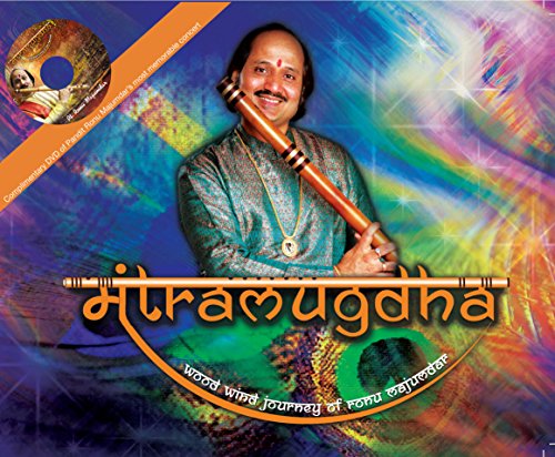 Mantramugdha: Woodwind Journey of Pandit Ronu Majumdar