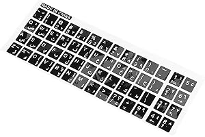 Jevina Adesivo lettere arabe, tastiera inglese, nero, per PC portatile