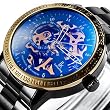 Alienwork IK mechanische Herren-Uhr Automatik Edelstahl-Metallband Schwarz/Silber/Gold/Braun by Alienwork