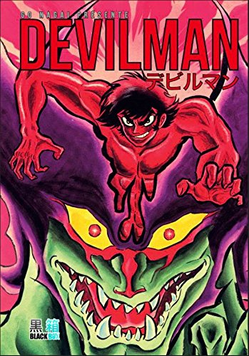 Devilman — Tome 4