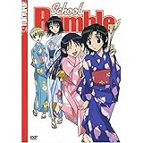 School Rumble, Vol. 5