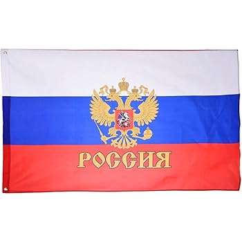 Autoflagge Russland Mit Wappen - 30x40 Cm Mit Fensterhalter