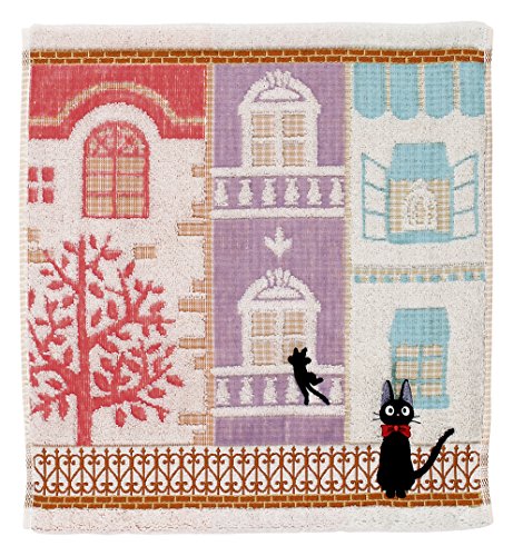 Servicio de entrega de Kiki toalla de lavado apartamento Jiji de gato negro