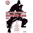 THE COMPLETE SERIES OF SHITO RYU KATA VOL.2 : Shito-kai, Japan Karatedo ...