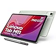 Lenovo Tab M11 Tablet | 11 Inch WUXGA Touch Display | MediaTek Helio G88 | 4GB RAM | 128GB Memory | Wi-Fi | Android 13 | Green | Includes Lenovo Tab Pen