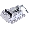 KATSU Drill Press Vice 2.5 Inch (65mm), Precision Pillar Drill Bench Clamp Aluminium Alloy for Workshop Milling Machine Machinery Maintenance SP10008008