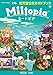 Produktbild Miitopia:  ( NINTENDO 3DS)