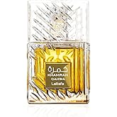 Lattafa Khamrah Qahwa EDP 100 ml Unisex Parf&uuml;m&uuml;
