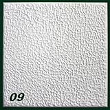 Suchergebnis auf Amazon.de für: deckenplatten styropor