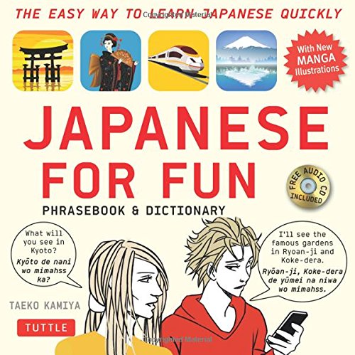 Japanese for Fun Phrasebook & Dictionary Japanese for Fun Phrasebook & Dictionary
