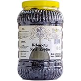 RETURN TO THE AEGEAN Very Little Salted Squid Large Size Dry Saddle Black Olives (Alamut-Jumbo-Extra Size Donkey Olives) - 2 Kg.