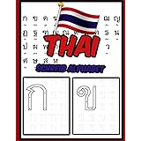 Thai schreib alphabet: Arbeitsbuch üben, um zu lernen, wie man thailändisches Alphabet verfolgt und schreibt