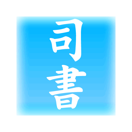 Aozora Shisho Amazon De Apps Fur Android