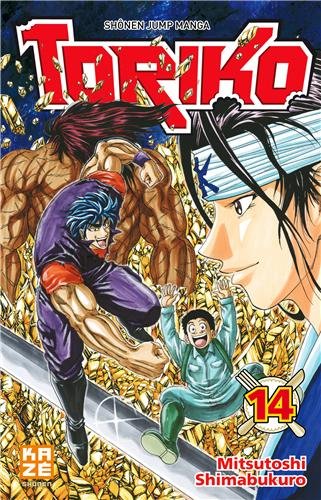 Toriko — Tome 14