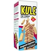 Redka Kule 54 Par&ccedil;a