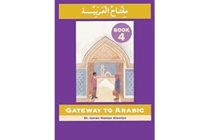 Gateway to Arabic (Book 4)