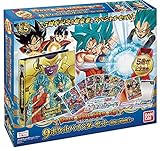 Dragon Ball Heroes 9 pocket binder set ~ Fierce Fighting ~