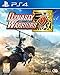 Dynasty Warriors 9 PS4