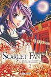 Scarlet Fan ? A horror love romance Vol.2