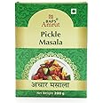BAPS Amrut Pickle Masala 200g