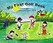 My First Golf Book (My First Book Series) by James Smith (1999-07-28) by 