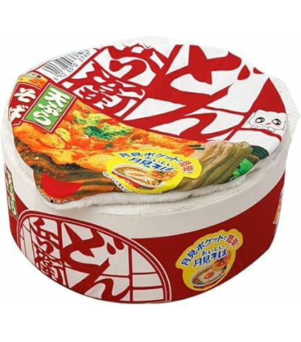 Ramen Noodle honden- en kattenbed, warm en superzacht