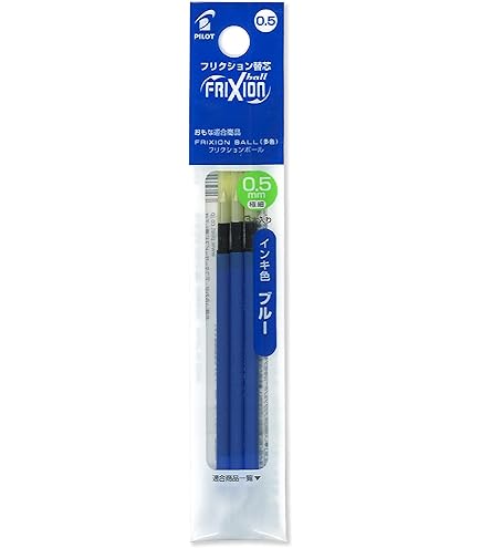 Pilot Pen Frixion Balpen (uitwisbaar) 4 stuks op kleur gesorteerd, frisse kleuren, 4 stuks (1 stuk Pilot Pen Frixion Balpen (uitwisbaar) 4 stuks op kleur gesorteerd, frisse kleuren, 4 stuks (1 stuk