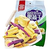 Longdan Jackfruit Chips - 200g - Tradewinds Oriental Shop - View #9