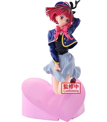 Banpresto Akane Kurokawa Oshi No KO Action Figure, Bridal Dress 20