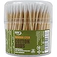 Quest 200 Cotton Buds (Bamboo Stem)