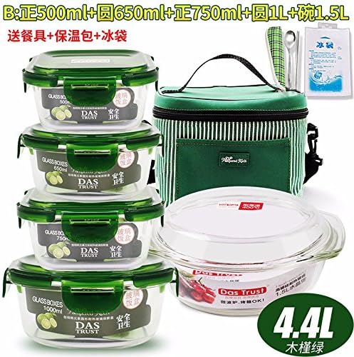 Yxhflo Borosilicate Pyrex Glass Containers Microwave Dedicated Fresh Cartridge Admit W/Cover Glass Bowl 5 Kit , Hibiscus Green 5 Only B+ Tote Bag