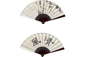 CTFOREST Składany wachlarz, bambusowy, 2 sztuki, ręczny wentylator składany, nadaje się do tekstyliów domowych, jako dekoracja ścienna, dekoracja na imprezę, poprawa atmosfery imprezowej (dwa style)