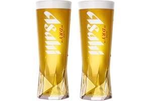 Laurie's Pub and Bar Accessories Asahi Lot de 2 verres à bière