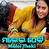  Mote Nida Hauni