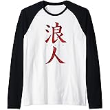 Ronin, Samurai senza signore Maglia con Maniche Raglan