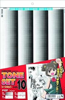 Screen Tone Set Vol.10 (Japan Import)