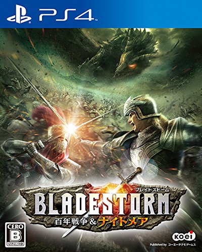 Bladestorm: The Hundred Years' War & Nightmare - Standard Edition [PS4]Bladestorm: The Hundred Years' War & Nightmare - Standard Edition [PS4] (Importación Japonesa)