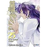 D.Gray Man 25