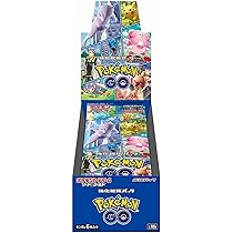 2箱 ポケモンカードゲーム ソード＆シールド Pokmon GOスペシャルセット Amazon.co.jp: ポケモンカードゲーム ソード＆シールド Pokémon