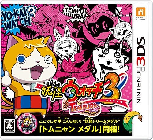 Yo-Kai Watch3 templa(Japanese language.version)