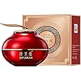 JANGOU Retinol Placenta Royal Dragon Blood Cream, Royal Age Cream Face Moisturizer Age Defying Anti Wrinkle, Firming Smoothing Skin Rejuvenation Without Greasy Gift for Women Lady (1PCS)