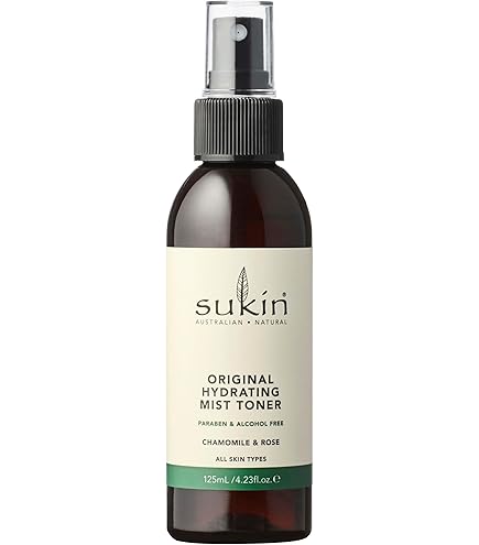 Sukin Foaming Facial Cleanser Pump, Gentle Gel Cleanser with Green