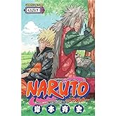 Naruto 42. Skin